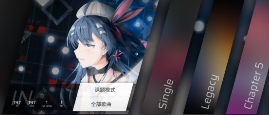 音乐游戏推荐手游分享