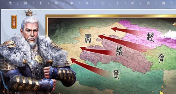 受欢迎的建造国家招兵买马打仗类手游安卓下载 经典的策略国战游戏推荐2026截图