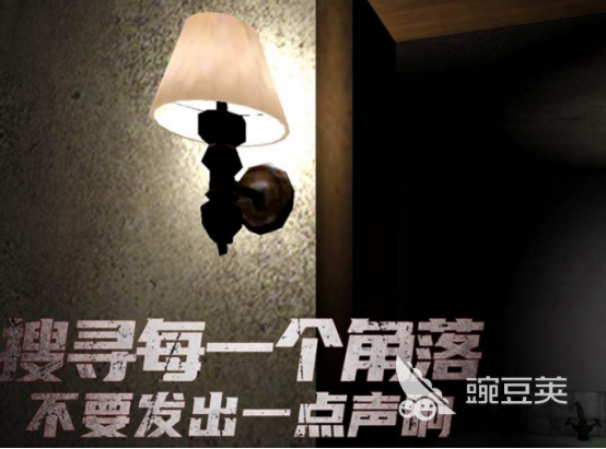 受欢迎的旅馆游戏有哪几款 2026火爆的旅馆经营类游戏手机版分享截图