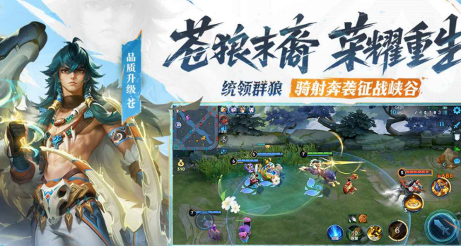 世界上最火的游戏哪里下载 2026好玩的火爆游戏手机版排名截图