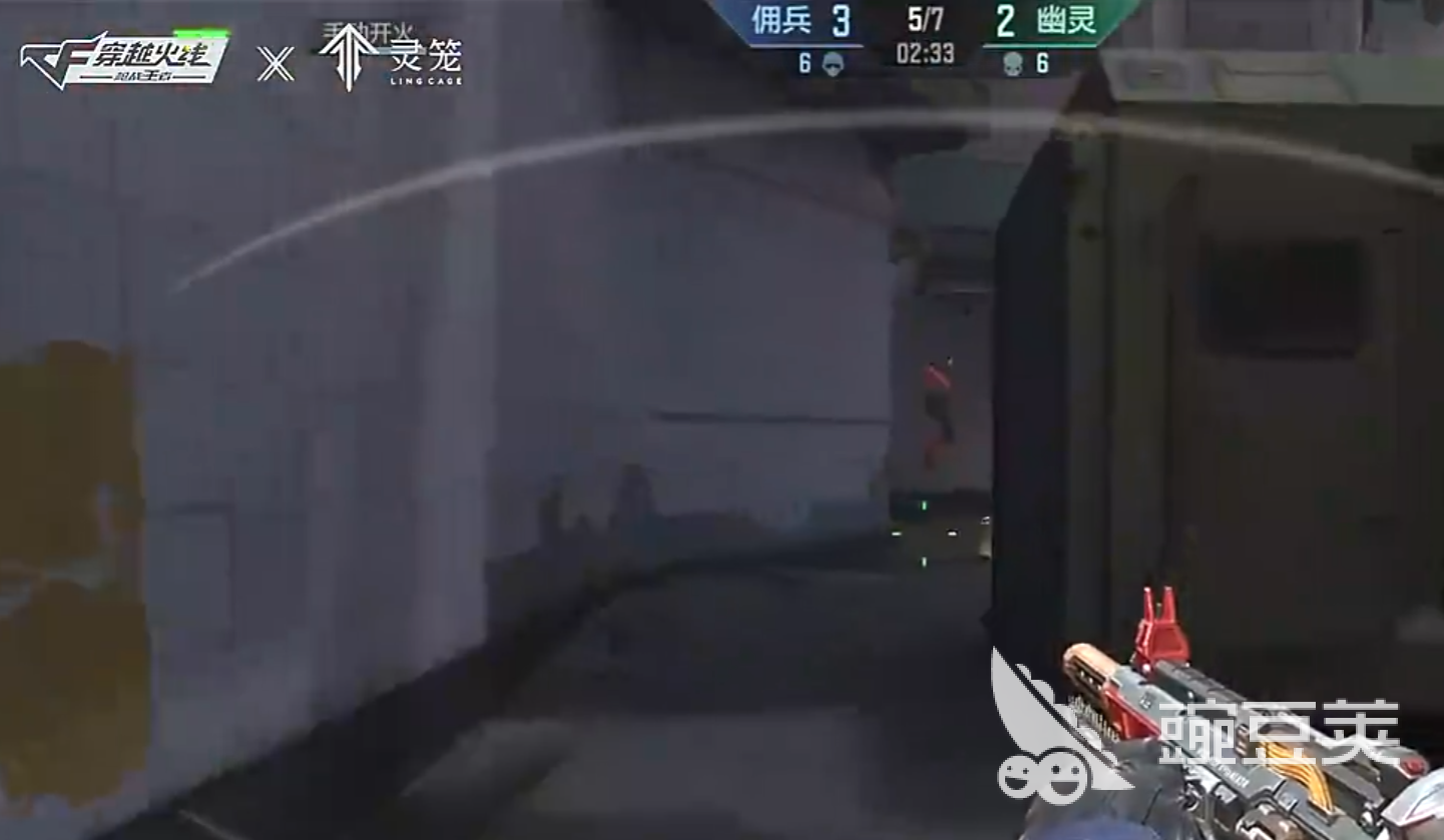 穿越火线枪战王者生化灵笼模式玩法详解 穿越火线枪战王者生化灵笼模式入门与进阶指南截图