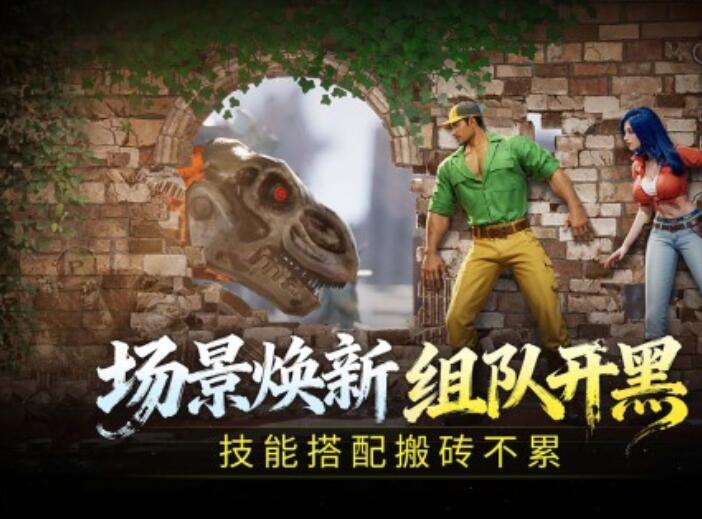 好玩不腻的小游戏有哪几款分享 2026趣味性强的游戏手机版介绍截图