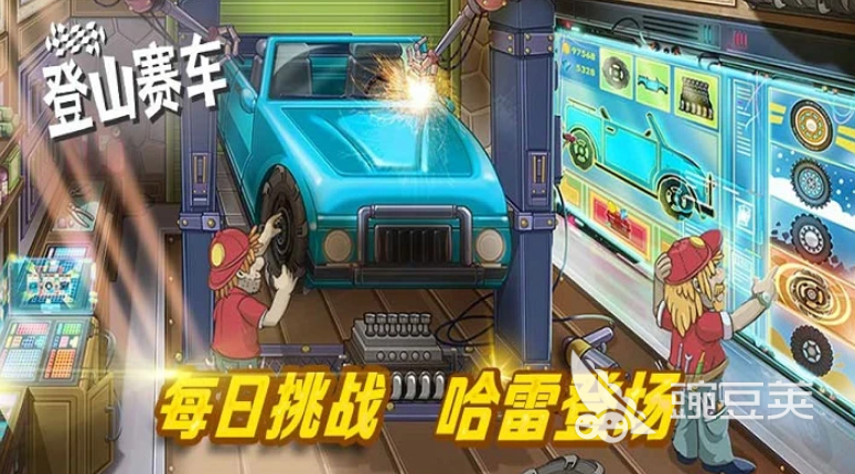 不用网络版赛车手机游戏下载指南 2026火爆的单机赛车游戏分享截图