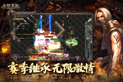 火爆的的九游游戏有哪几款 2026必玩的九游游戏推荐截图