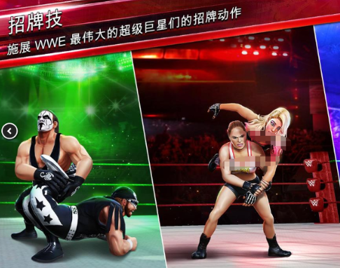 好玩的wwe游戏下载