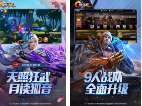 好玩的小霸王游戏机经典游戏有哪些