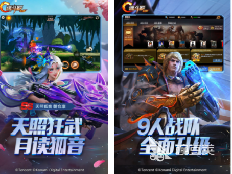 小霸王游戏机耐玩游戏分享 小霸王游戏机火爆的怀旧不用网络游戏榜单2026截图