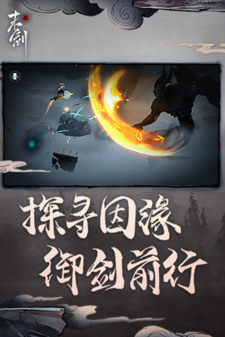 全球游戏销量排行榜的内容有哪些