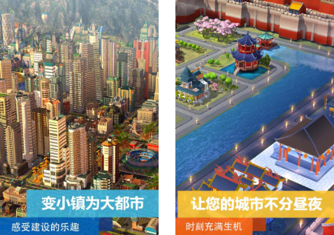 不网也能玩的游戏有哪些