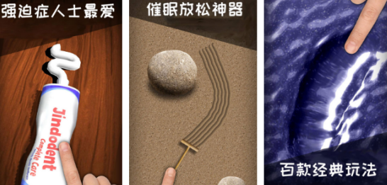 好玩别的游戏合辑有哪几款 2026高人气的手游安卓下载推荐截图