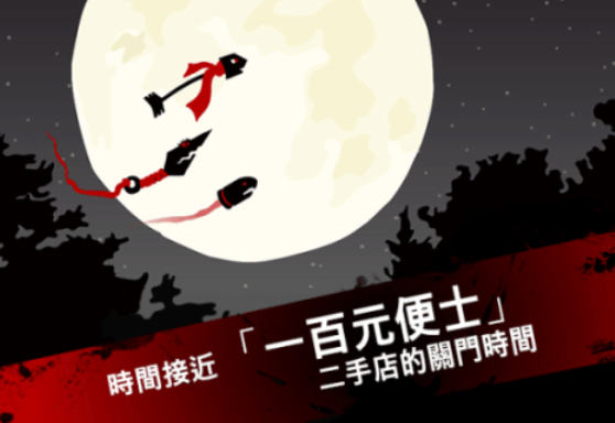受欢迎的类似让子弹飞游戏下载推荐
