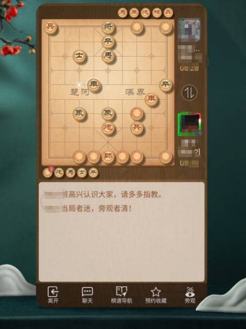 热门的十种简易棋类游戏有哪些