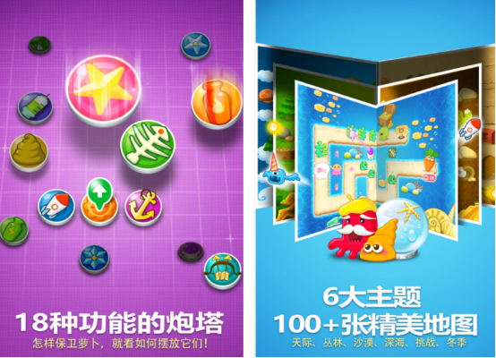 大型闯关单机游戏有什么