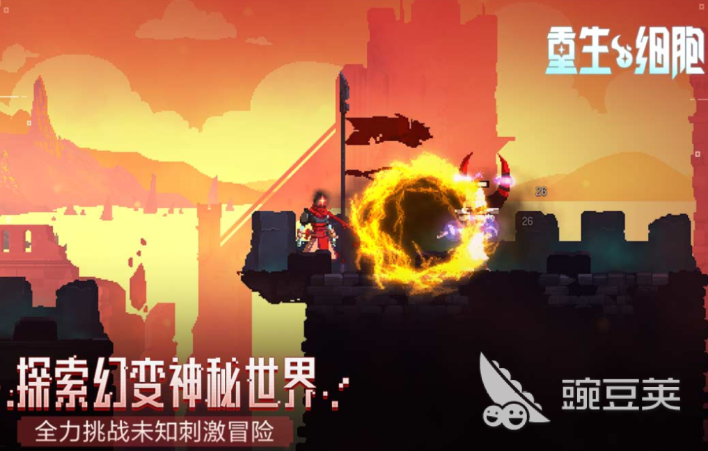 2026年火爆的动作冒险游戏分享：高口碑、易上手、经典的精品榜单