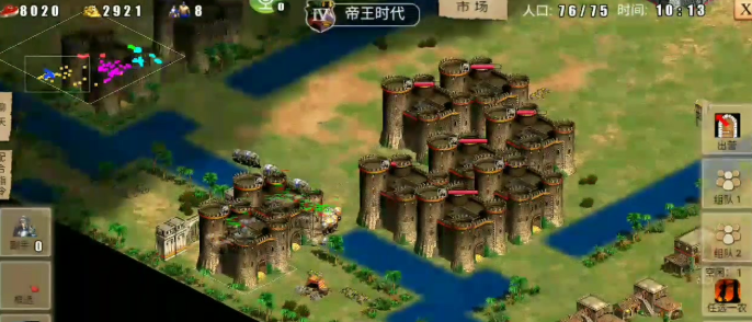 好玩的建造国家招兵买马打仗类手游下载