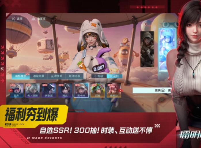 最火的卡牌游戏手机版分享下载2026 高品质的卡牌游戏合集推荐截图