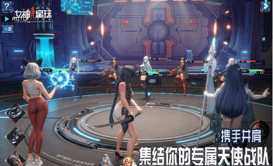 2026火爆的高颜值女性角色游戏分享截图