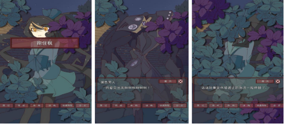 流行的恋爱游戏galgame有哪几个
