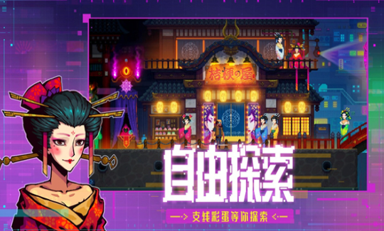 侦探找人游戏合辑 2026耐玩的侦探游戏有哪几个截图