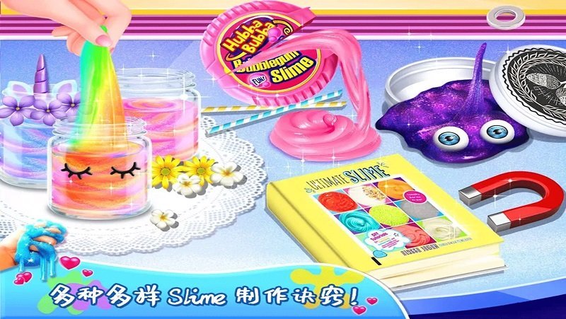做蛋糕手机游戏排行前5 2026趣味的做蛋糕小游戏有哪几款截图