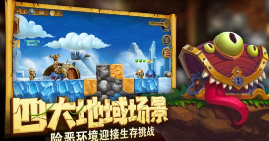 高人气的打造世界游戏有哪几款 经典的打造世界游戏手机版分享合辑2026截图