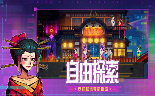 侦探找人游戏大全