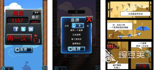 2026年重温耐玩:十年前火爆的手机不用网络游戏分享与下载指南