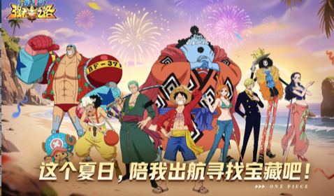 火影忍者小游戏去哪里下载 2026火爆的的火影忍者手机游戏介绍截图