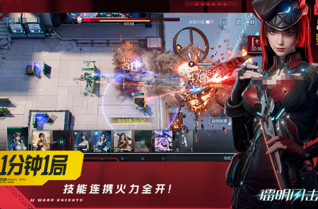 有什么榜单3无聊游戏手机版 2026好玩的手游before_1截图