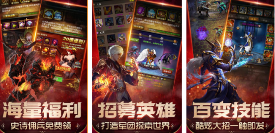 受欢迎的黑魔法游戏哪里下载