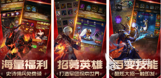 黑魔法游戏下载指南 2026火爆的黑魔法题材游戏手机版分享截图
