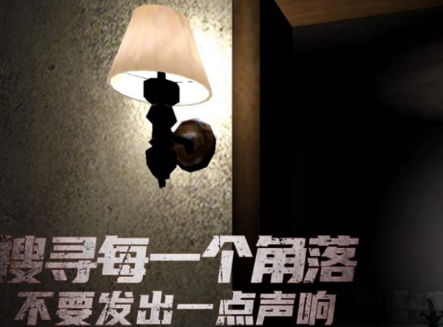 受欢迎的旅馆游戏有哪几款 2026好玩的旅馆游戏手机版合辑截图