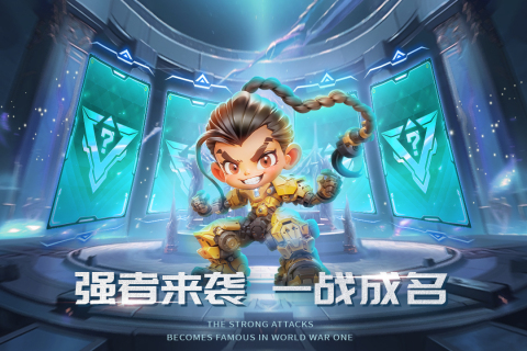 2026火爆的横版格斗网游分享：好玩又经典的横版格斗网络游戏合辑截图