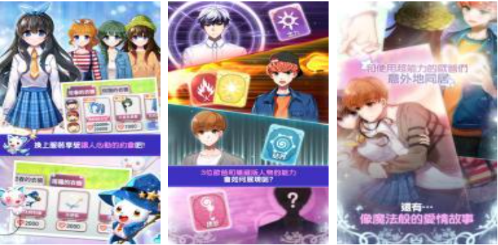 2026年受欢迎的魔法少女RPG游戏分享：高人气趣味魔法题材角色扮演游戏介绍截图