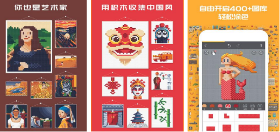 热门的积木游戏手机游戏有哪些