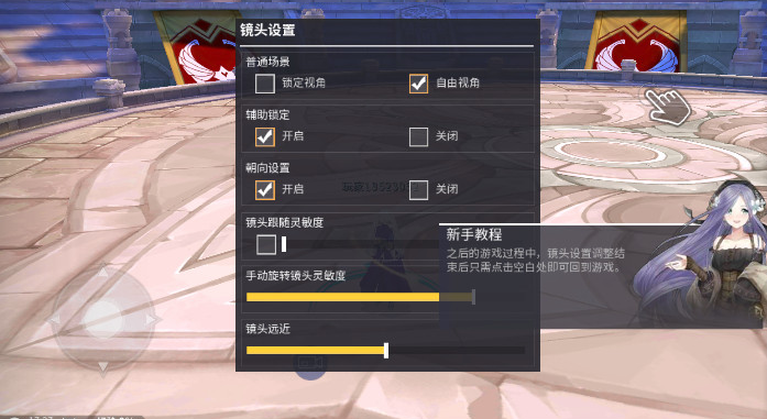 好玩的mmo网游怎么下载