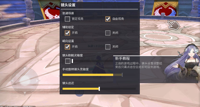 受欢迎的mmo网络游戏怎么下载 2026有趣的mmo网游汇总截图