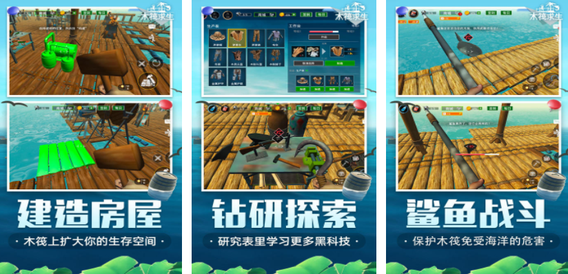 带有无限资源的游戏有哪些