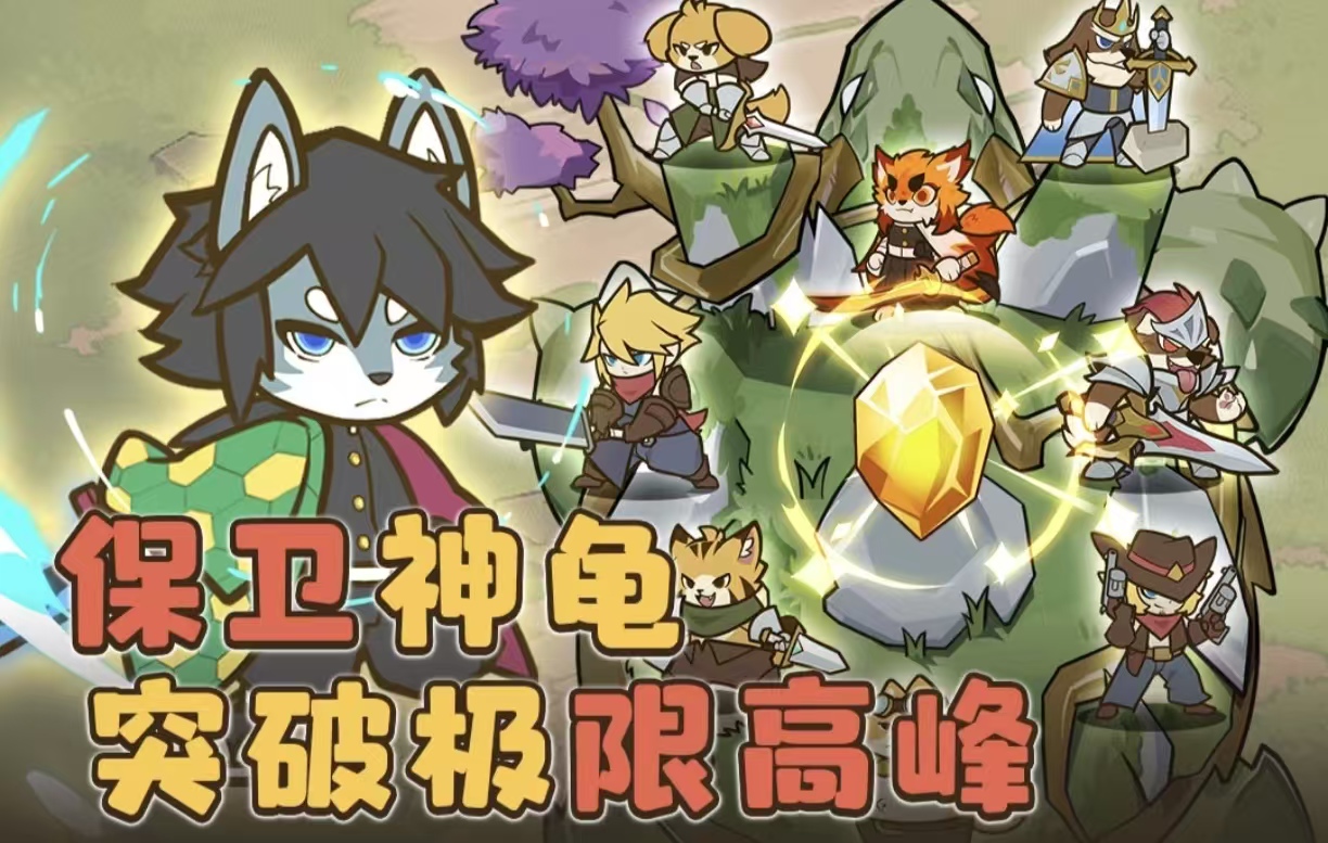 好玩的迷宫游戏都有哪些 不用钱受欢迎的迷宫游戏手机版合辑2026截图