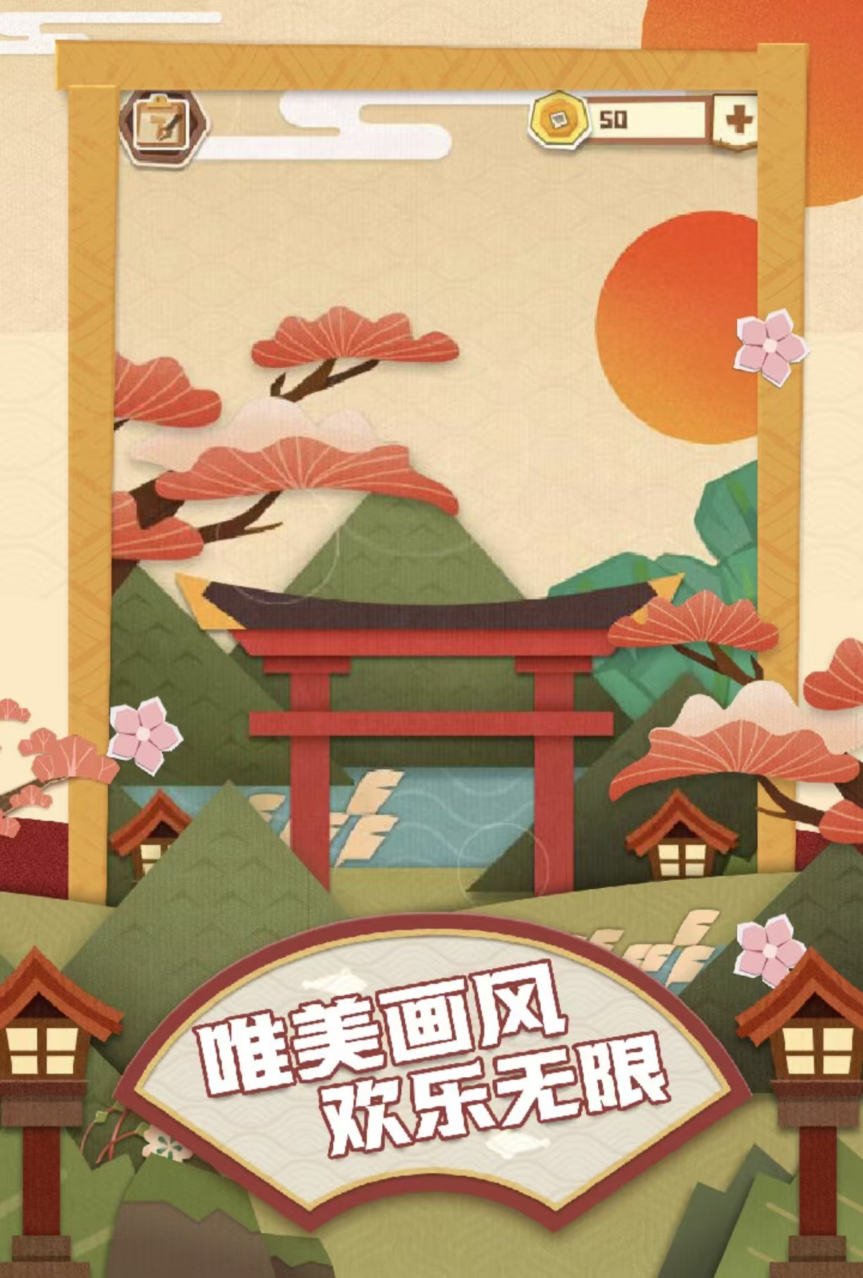 耐玩好玩不用网络游戏都榜单合集8分享 流行的单机游戏手机版before_2合辑2026截图