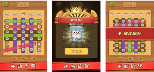 人气较高的螺丝钉游戏下载合集