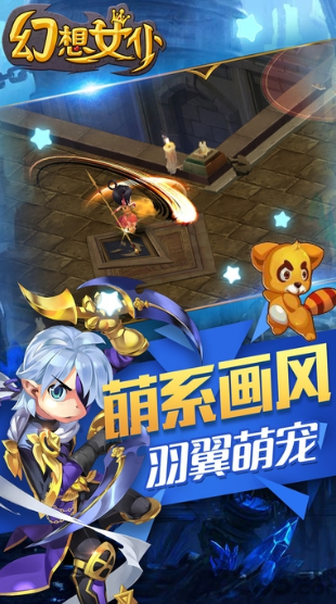 经典的女仆养成游戏介绍 2026必玩的女仆养成游戏汇总截图