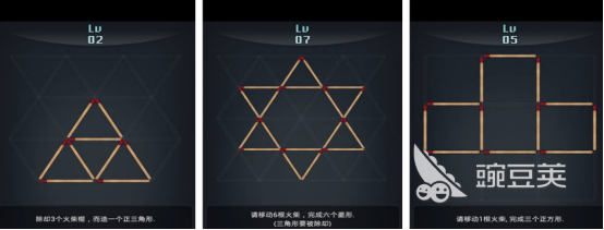 高人气解密游戏分享 2026年榜单合集4解密游戏手机版before_2截图