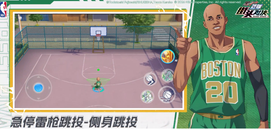 篮球5v5游戏有什么