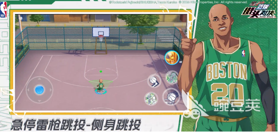 篮球5v5游戏分享 2026榜单合集4耐玩篮球5v5对战游戏before_2截图
