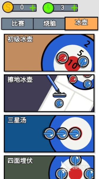 2026火爆的儿童二人游戏分享：好玩又益智的榜单0互动游戏before_1