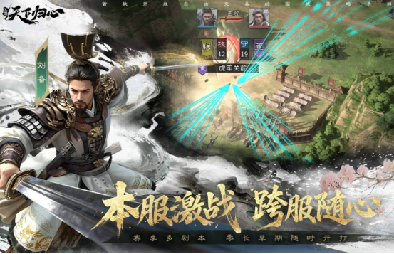 热门的slg互动游戏推荐哪几个
