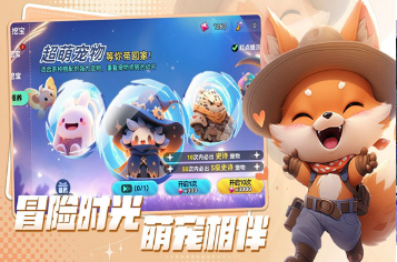 肉鸽游戏十大神作大全