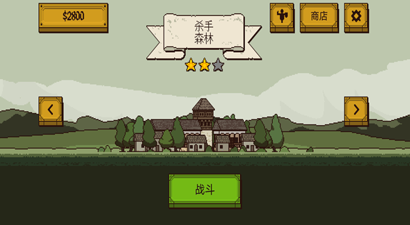 流行的搞笑游戏去哪里下载