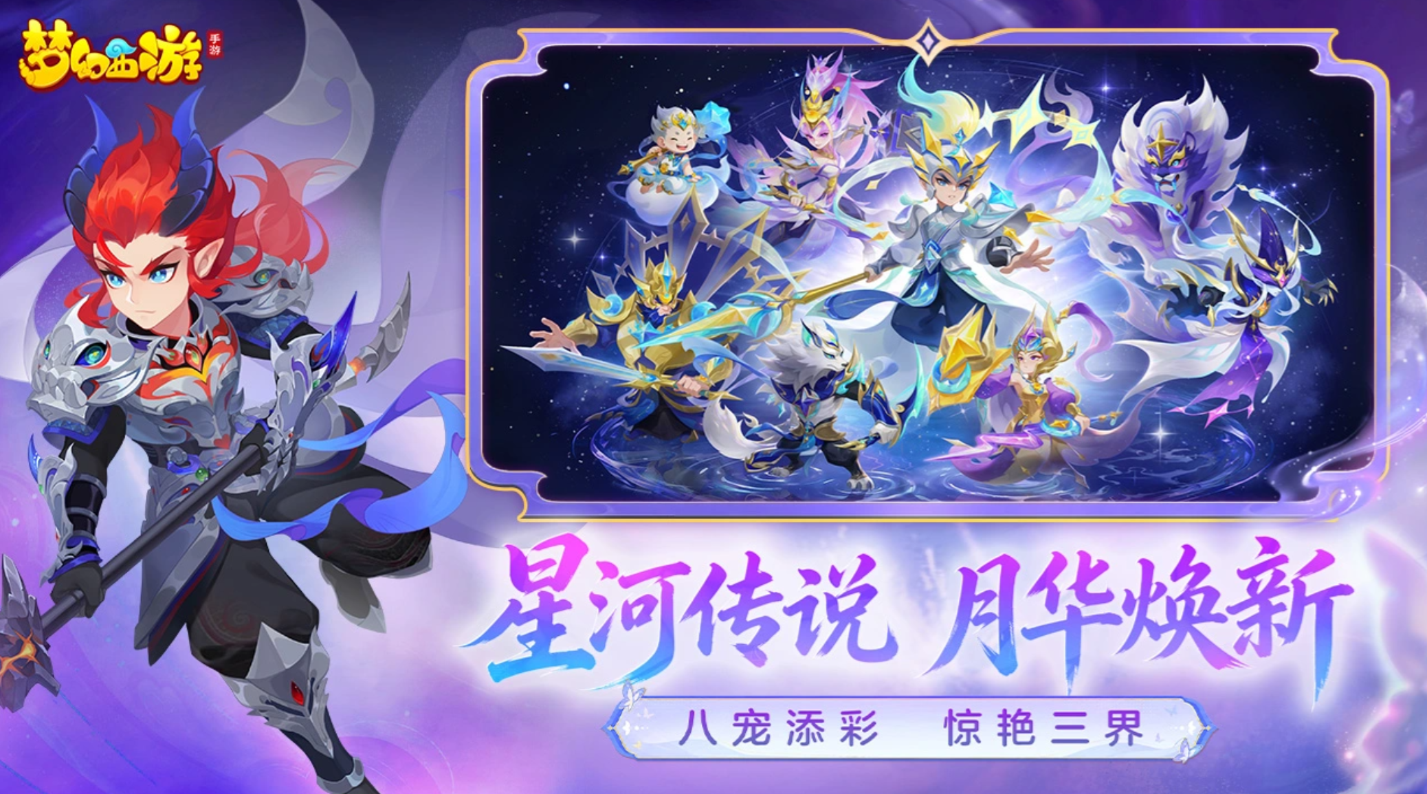 氪金游戏排行榜前十有哪些